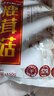 十月稻田 鹿茸菇 150g 高蛋白 脆嫩提鲜 山珍菌菇干货 炒菜煲汤火锅食材 实拍图