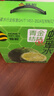 蜂解青金桔蜂蜜水 360g*6瓶整箱 果蔬汁饮料0色素便携式果味健康饮品 实拍图