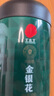 同仁堂品牌 北京同仁堂金银花茶40克 金银花干金银花泡水搭化橘红养生茶 实拍图