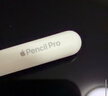 Apple/苹果 Pencil Pro 磁吸触控笔手写笔苹果笔电容笔书写绘画iPad笔 适用于iPad Pro/Air/mini机型 实拍图