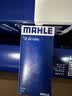 马勒（MAHLE）带炭PM2.5空调滤芯LAK1184速腾朗逸P/迈腾帕萨特途观L高7/高8宝来 实拍图