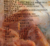 大成咔粢脆鸡排1kg早餐半成品速食手抓饼汉堡肉排空气炸锅食材肉制品 实拍图
