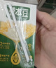 贡苑大麦茶300g特级正品原味烘焙炒麦芽颗粒荞麦回苦荞独立包装奶断奶 实拍图