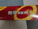 南孚5号电池12粒 五号碱性 聚能环5代 适用燃气表/耳温枪/血糖仪/鼠标/遥控器/血压计/挂钟/智能锁等 实拍图