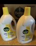 滴露（Dettol）衣物消毒液除菌柠檬3L 99.9%杀菌除螨内衣儿童衣服消毒水配洗衣液 实拍图
