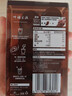 雀巢（Nestle）超浓缩美式黑咖啡原味醇厚风味咖啡液0糖0脂10ml*8颗*4盒 实拍图