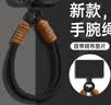 GGUU适用手机挂绳手机壳挂链可手提方便携带手绳钥匙扣新款手腕带高级纯色编织手机壳挂件多功能防丢绳 石墨黑-绒布双排扣短挂绳 无规格 晒单实拍图