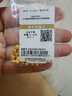 赛菲尔黄金手链女足金一光一砂转运珠磨砂光面圆珠手链礼物 约6.19克 约17cm 实拍图