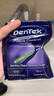 德泰克DenTek进口牙缝刷I型牙间隙刷牙间刷齿间刷正畸牙线牙签刷小号0.7 晒单实拍图