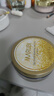 丸美眼膜贴120片 护肤化妆品淡化细纹紧致眼肌 多肽 保湿抗皱焕亮眼周 实拍图
