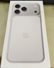 Apple/苹果【以旧换新享额外补贴】iPhone 17 Pro Max 1TB 银色 支持移动联通电信5G 双卡双待手机 实拍图