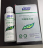 妇炎洁女性妇科私处洗液 护理液植物本草抑菌洗液 380ml*2+冲洗器 实拍图