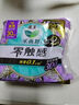 乐而雅花王零触感特薄日夜用护翼型卫生巾30cm8片姨妈巾京东自营新国标 实拍图