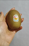佳沛（zespri）新西兰金果巨大果15粒 单果146-175g 端午节礼物水果礼盒 猕猴桃 实拍图