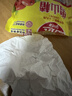 怡达绿色食品雪山楂140g 山楂丝条干蜜饯果干果糕儿童休闲零食 实拍图