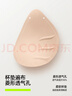 有棵树【孟子义推荐】内衣女士无痕软支撑小胸聚拢收副乳大胸显小文胸罩 实拍图