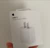 Apple/苹果 20W type-c充电器 苹果usb-c充电器原装手机快充头 旗舰店苹果iPhone 17 Pro Max充电器 实拍图
