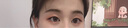 2片装自然美美瞳年抛女彩色隐形眼镜大小直径混血欧美网红同款韩国男士纯欲玫瑰迪迦灰粉棕黑 纯欲黑糖14.2 325 实拍图