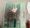三只松鼠夏威夷果500g约24-26mm儿童每日坚果炒货休闲零食团购送礼 实拍图