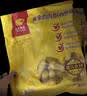 正大黄金鸡肉条1.8斤 孜然味鸡肉 冷冻半成品鸡块鸡肉油炸 实拍图