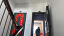 英典（YINGDIAN）麒麟甲级防盗门家用入户门智能门进户门子母门防撬防爆别墅大门 2050*860/2050*960 【基础款】高端指纹锁 实拍图