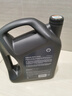 壳牌（Shell）全合成机油 0w-20(0w20) API SP级 4L超凡喜力都市光影版汽车保养 实拍图