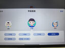 步步高AI学习机X3 教材同步学 学生平板 小学初中高中作业辅导护眼屏教材同步学新课标官方旗舰6+256G 实拍图
