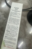 韩束小绿泥洗面奶男女专用京东官方正品控油祛痘去黑头去角质礼物100g 实拍图