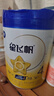 飞鹤奶粉星飞帆4段奶粉儿童学生成长配方四段3-6岁适用750g 4段750g（新老包装随机发） 实拍图
