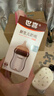 世喜奶瓶新生儿0-6个月防胀气玻璃ppsu婴仿母乳奶嘴(160ml+240ml) 实拍图