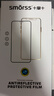 Smorss【2片精装】适用红米turbo4钢化膜Redmi turbo4手机膜无黑边全屏覆盖高清防摔淡指纹手机保护贴膜 实拍图