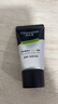 自然堂男士控油去黑头氨基酸洁面乳30mL【赠品】 实拍图
