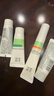 玉泽（Dr.Yu）皮肤屏障修护专研特润霜50g 高保湿补水护肤品 实拍图
