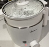 美的（Midea）电煮锅 小电锅 电蒸锅 宿舍小锅多功能锅辅食锅 1.6L学生寝室一体泡面小火锅电煮锅XZE2017 配蒸笼 实拍图