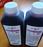 味全【新品上市】白桃黄皮复合稀释果汁冷藏果蔬汁饮料900ml*2瓶 实拍图