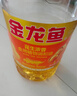 金龙鱼  食用油 花生浓香型食用植物调和油4L 实拍图