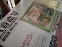 若态来日落游乐园八音盒音乐盒积木拼图儿童玩具diy教师节生日礼物女 实拍图