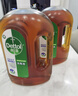 滴露（Dettol）消毒液衣物消毒水1.8L*2 洗衣除菌家居除螨杀菌 灭活HPV16病毒 实拍图