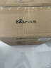 小熊（Bear）【价保618】电饭煲 小型2-3人 快煮饭智能预约多功能食品级不粘内胆电饭锅2.2L DFB-H22A7 实拍图
