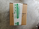 冠琴（GUANQIN）男士手表瑞士品质耐磨防水夜光全自动机械表双日历手表男机械表 全自动机械款-银壳黑面 实拍图