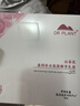 植物医生山茶花盈润补水保湿礼盒（洁60g+水60ml+乳60ml） 实拍图