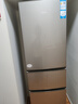 海尔出品统帅悦享系列218L三门小户型家用租房电冰箱直冷三温区BCD-218LLC3E0C9以旧换新 实拍图