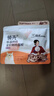 领先低温烘焙猫粮鲜鸡肉羊奶无谷全价猫粮300g（新老款随机发） 实拍图
