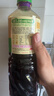 李锦记特级薄盐生抽1.22kg 减盐25%  特级品质 减盐特级鲜 酿造酱油  实拍图
