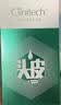 科丽尼 【修护屏障】青蒿头皮特护精华液30ml控油修护舒缓 实拍图