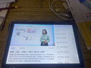 状元郎官方旗舰店2026新款T610学习机平板二合一512G学生专用小学初中到高中课程同步教材英语拼音点读机 12G+512G内存/全科免费学/教材同步/送礼包 晒单实拍图