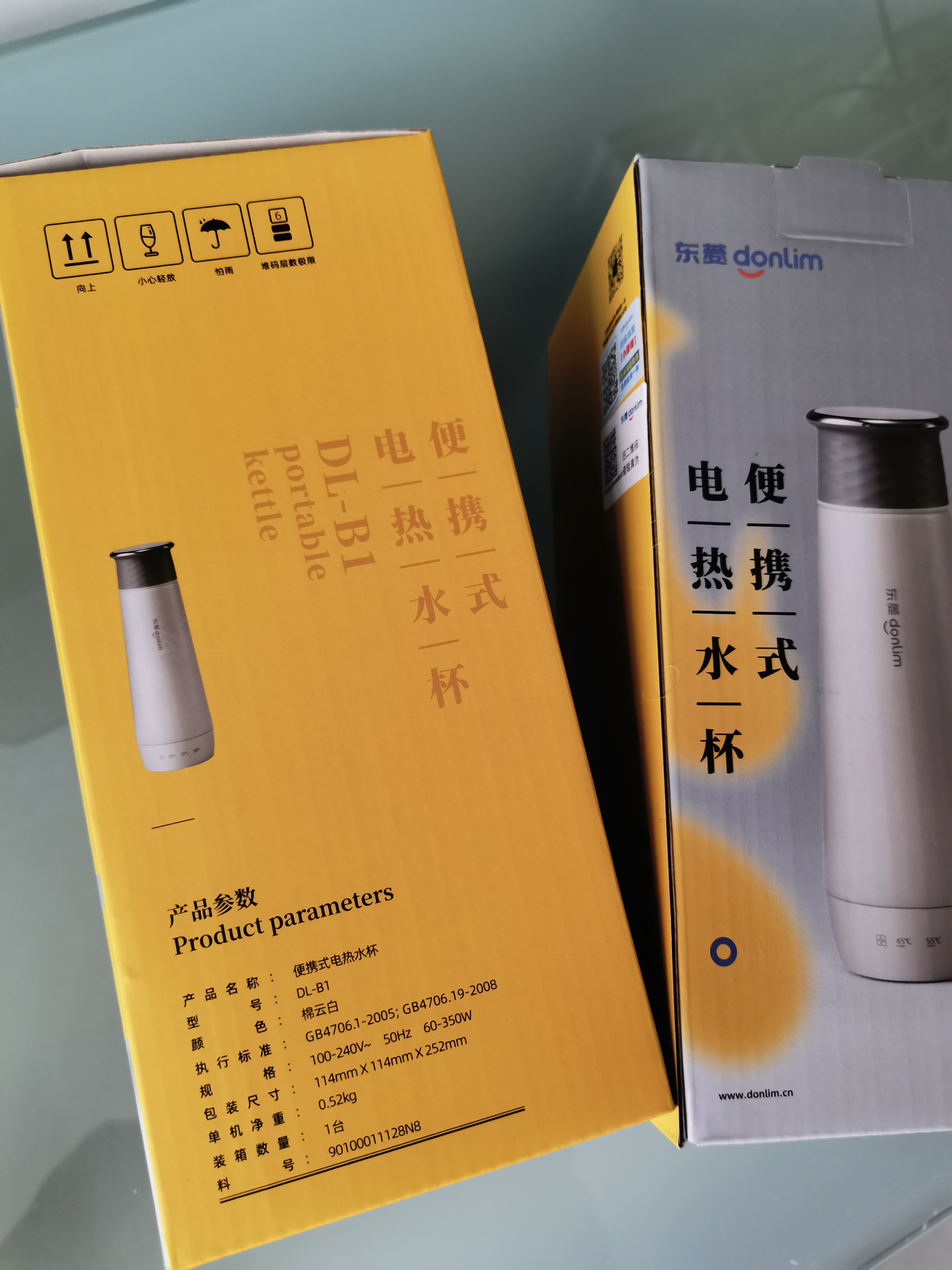 东菱（Donlim）便携烧水壶电热水杯家用旅行烧水杯小型冲奶防烫办公室保温杯 DL-B1棉云白 实拍图