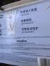 凡士林【超值礼盒装】护手霜套装50gx2+30ml保湿滋润持久留香送礼防干裂 实拍图
