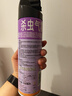 雷达（Raid）杀虫剂喷雾 550ml*2瓶 香甜橙花香型家用室内杀蟑 杀虫气雾剂 实拍图