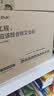 普联（TP-LINK）10口百兆8口poe交换机 家用监控网络集线分线分流器 TL-SF1010P 实拍图